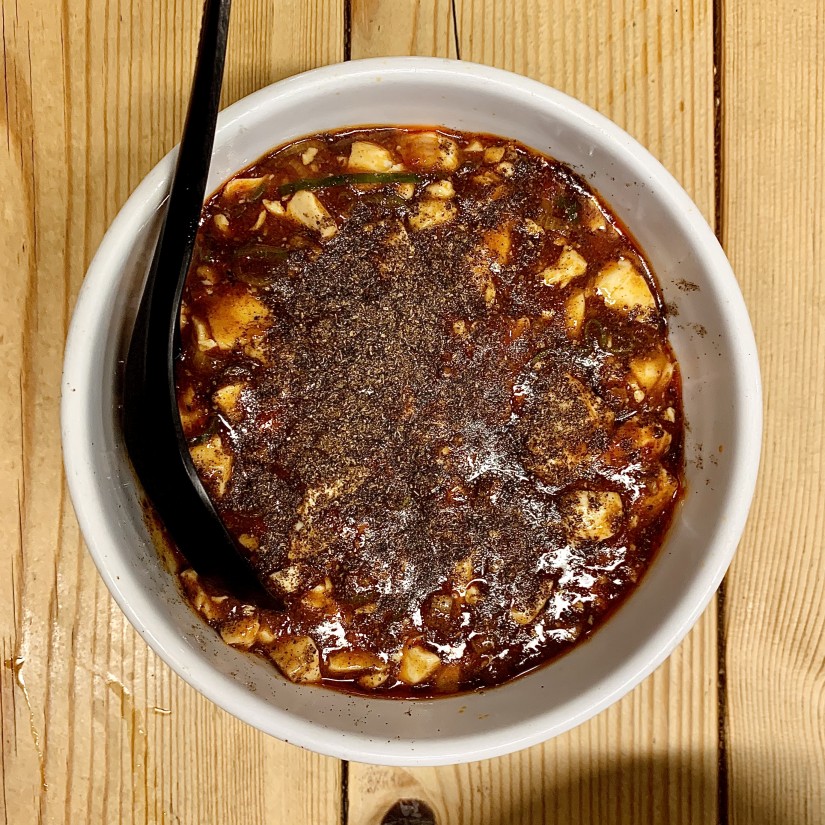 麻婆丼 大辛