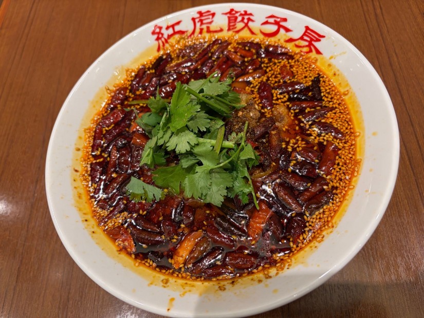 スーパー激辛担々麺 3.32