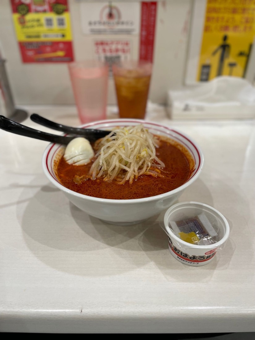 北極ラーメン 辛さ6倍