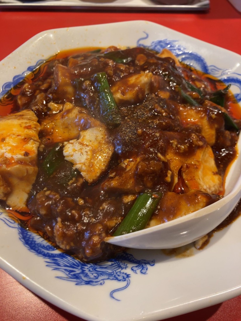 麻婆豆腐 2辛