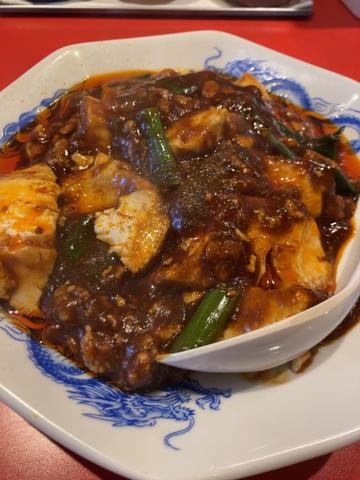麻婆豆腐 2辛