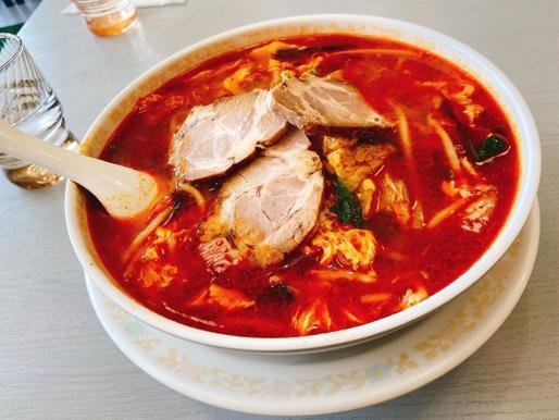 地獄ラーメン