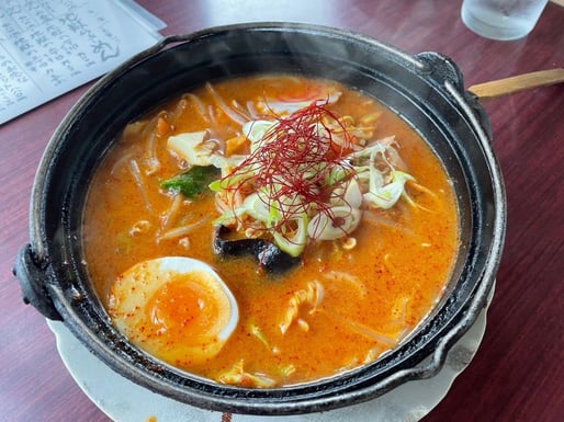 地獄らぁーめん 3丁目