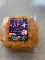 韓国酒場で乾杯 キムチ炒飯