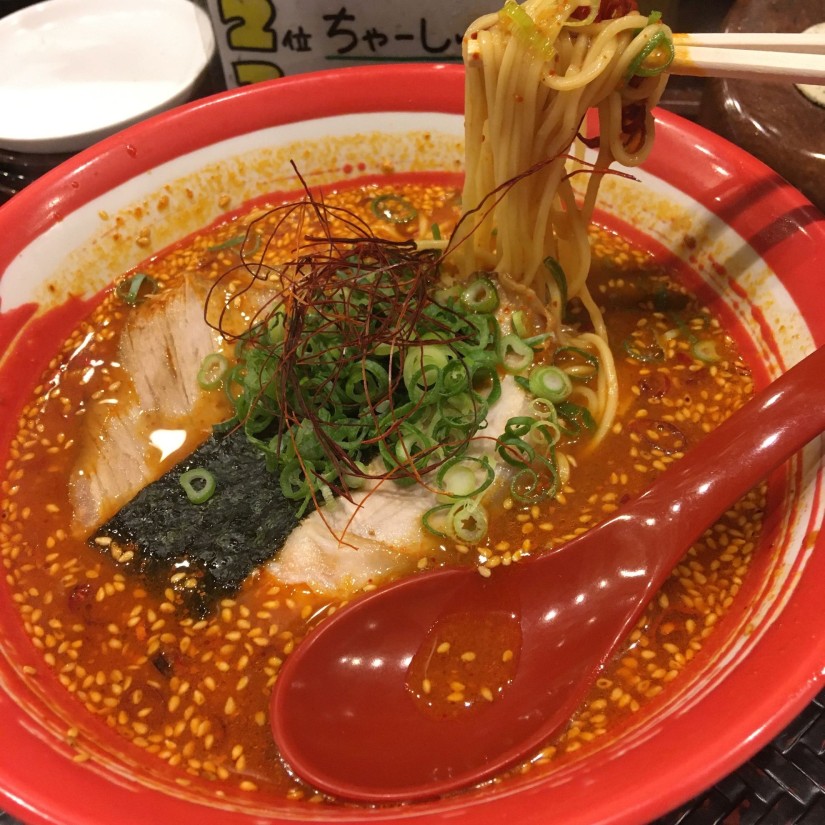 バリ辛ラーメン バリバリ