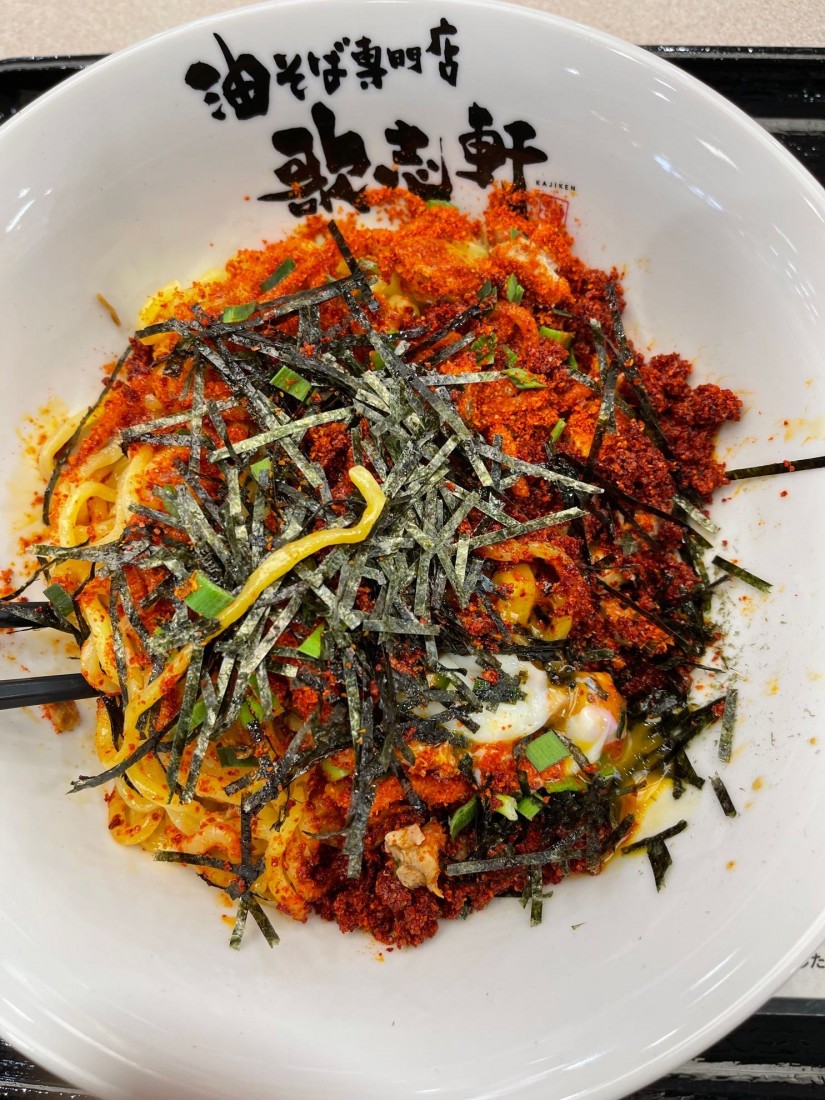 無双焔 一味を容器の半分ほど投入