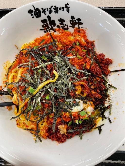 無双焔 一味を容器の半分ほど投入