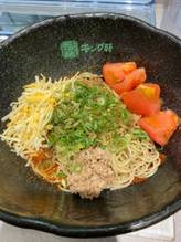 期間限定 汁なし坦坦麺+国産トマト+3種のチーズ 9辛