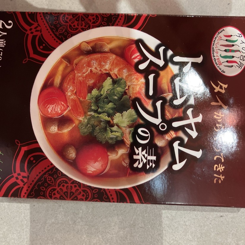 トムヤムスープの素