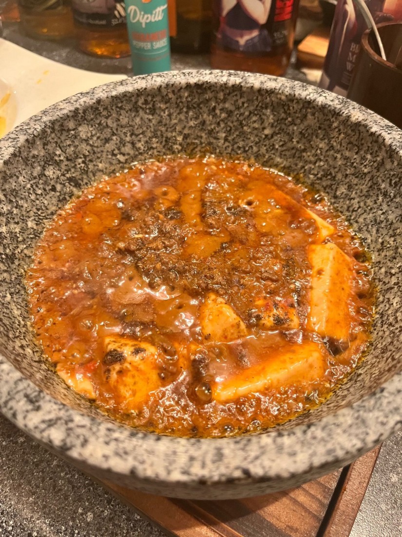 石焼麻婆豆腐