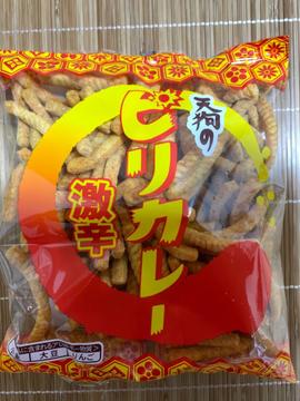 ピリカレー 激辛 激辛
