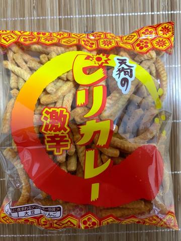 ピリカレー 激辛 激辛