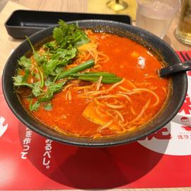 麻辣 獄辣 メニュー特辣(10辛)の上