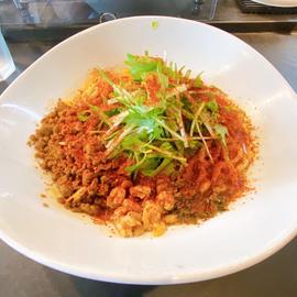 汁なし担々麺 辛さ大 痺れ中