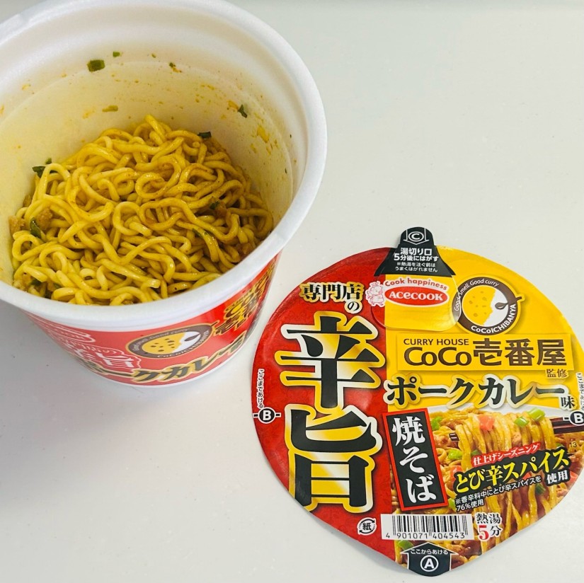 CoCo壱番屋監修 辛旨　ポークカレー味焼きそば