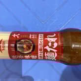 麺たれ 大蒜旨辛味噌