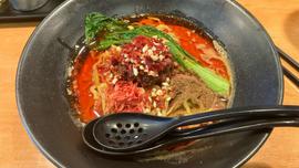 白ごま担々麺 汁なし 激辛5倍
