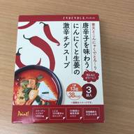 唐辛子を味わうにんにくと生姜の激辛チゲスープ
