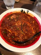 黒 辛麺 40辛 40辛