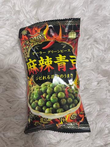 麻辣青豆