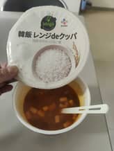 bibigo 韓飯 レンジdeクッパ 海鮮スンドゥブ 辛さレベル4