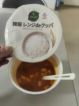 bibigo 韓飯 レンジdeクッパ 海鮮スンドゥブ 辛さレベル4