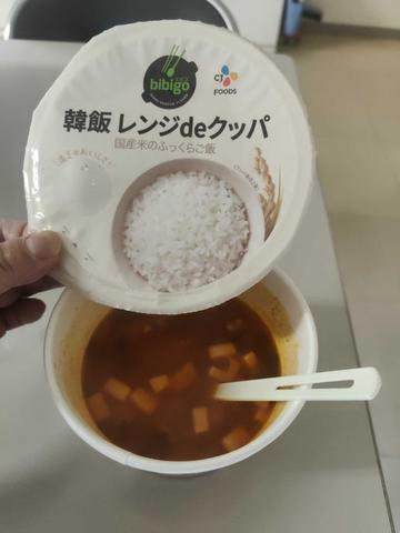 bibigo 韓飯 レンジdeクッパ 海鮮スンドゥブ 辛さレベル4