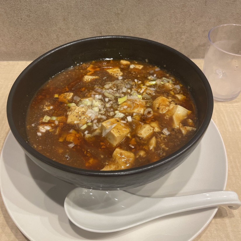 麻婆麺