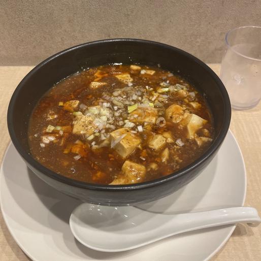麻婆麺