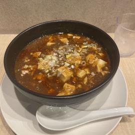 麻婆麺