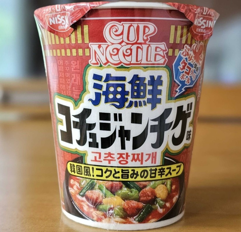 カップヌードル 海鮮コチュジャンチゲ味 辛さレベル3