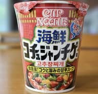 カップヌードル 海鮮コチュジャンチゲ味 辛さレベル3
