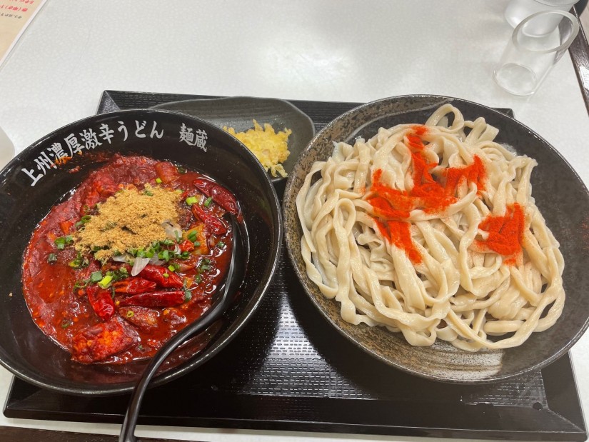 超激辛濃厚無頼漢うどん 超激辛