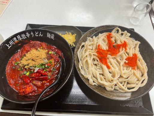 超激辛濃厚無頼漢うどん 超激辛