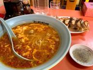 タンタンメン 中辛