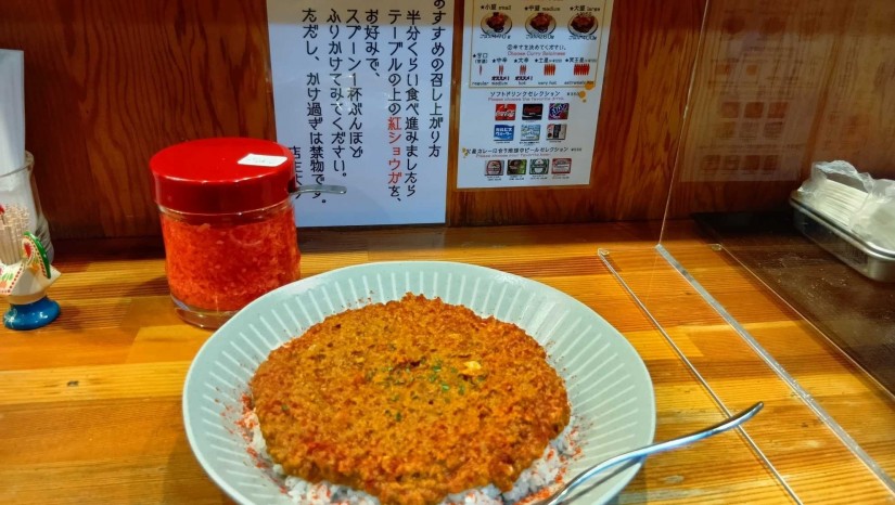 火星カレー 冥王星(🌶️🌶️🌶️🌶️🌶️🌶️)