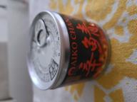 あいこちゃん辛鯖