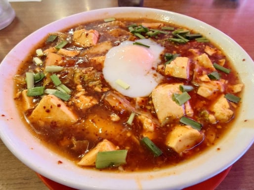 辛あんかけタンメン