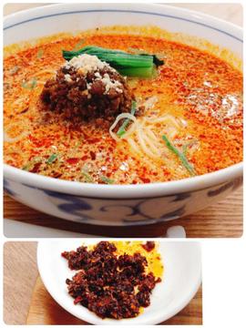 ごまの風味香る濃厚担々麺 大辛