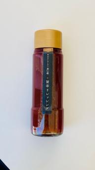 旨辛ドレッシング