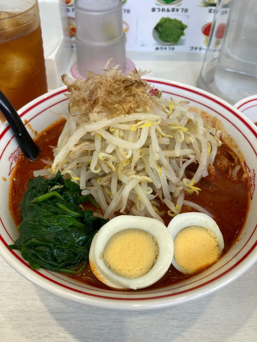 水蓮花 9辛 2倍