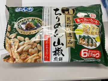 乾杯の逸品　ちりめん山椒煎餅