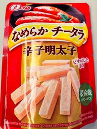 なめらかチータラ 辛子明太子