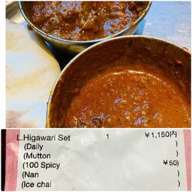 豚カレー 100辛