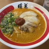烈火ラーメン20倍