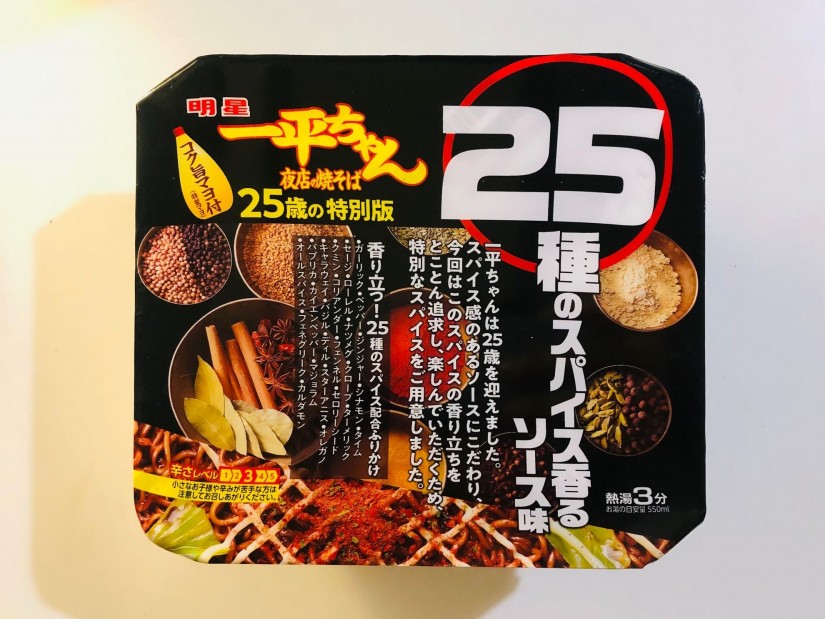明星 一平ちゃん夜店の焼そば25種のスパイス香るソース味