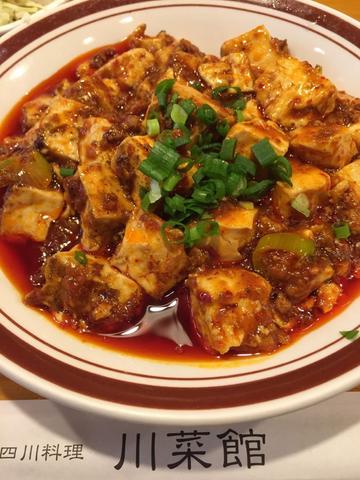 四川麻婆豆腐