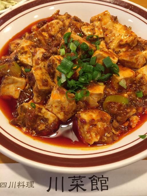 四川麻婆豆腐