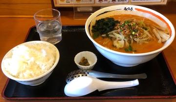 辛みそラーメン 辛味増し×3