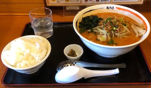 辛みそラーメン 辛味増し×3